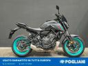 yamaha-mt-07-abs