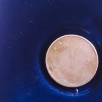 1 dinar Jugoslavia 1980