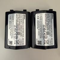 Kit protezione e batterie Nikon z9