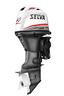 motore-selva-murena-best-40xsr-pronta-consegna