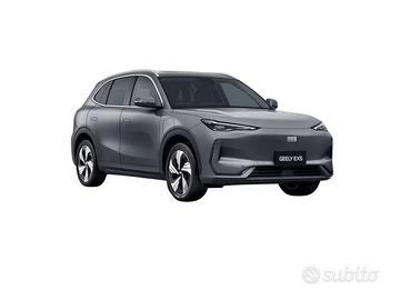 Geely EX5 Launch Edition