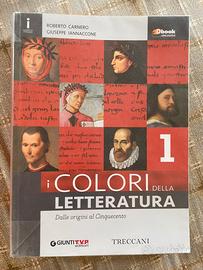 I colori della letteratura 1-2-3