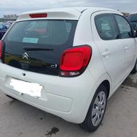 RICAMBI USATI AUTO CITROEN C1 Serie (PA,PS) | 1KR-