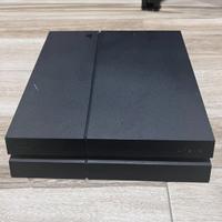 Ps4 500 gb