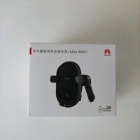 Huawei wireless charger per auto 80W
