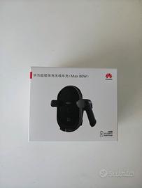 Huawei wireless charger per auto 80W
