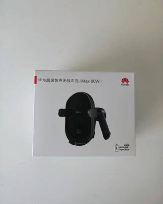 Huawei wireless charger per auto 80W