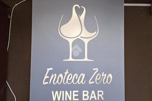 MULTILOCALE A ROCCARASO