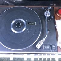 Vinile vintage PIONEER C-4500
