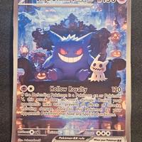 pokemon fan art gengar