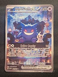 pokemon fan art gengar