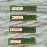 RAM Xum 8GB (4x2GB) DDR3 1333MHz (per AMD)