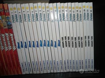 MANGA PATLABOR  serie completa