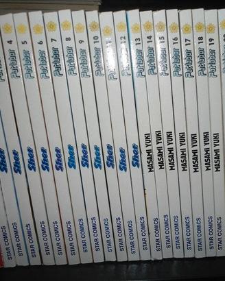 MANGA PATLABOR  serie completa