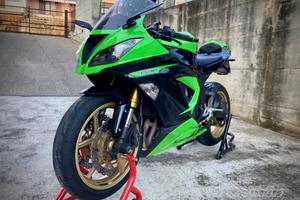Kawasaki ninja
