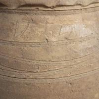 giara antica siciliana 