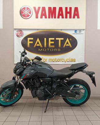 Yamaha MT-07 2022