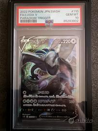 POKEMON LUGIA V paradigm trigger psa 10 Jap