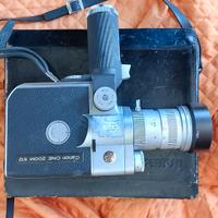 Canon CINE Zoom 512