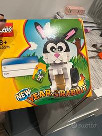 Lego New Year