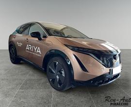 Nissan Ariya 63kWh Advance