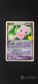 Pokemon mew 88 celebrations