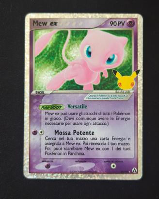 Pokemon mew 88 celebrations