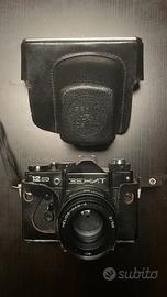 Zenith 12XP Helios 44-M4 58 mm f2