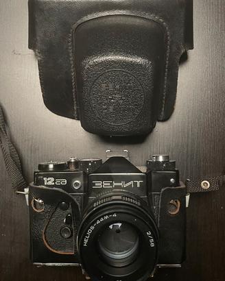 Zenith 12XP Helios 44-M4 58 mm f2