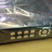 Kit dvr 4 canali + 4 telecamere mpc-832