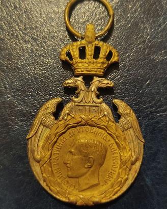 Medaglia commemorativa Jugoslava 1915