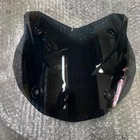 Cupolino bmw s1000xr