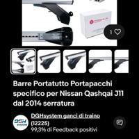 Portapacchi in alluminio Modula per Nissan Qashqai