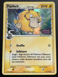 psyduck stamped fantasmi fi holon