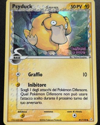 psyduck stamped fantasmi fi holon