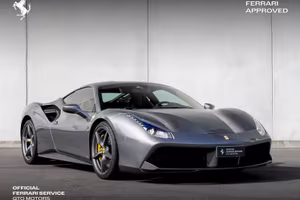 Ferrari 488 GTB full carbonio