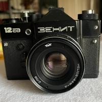 Fotocamera Zenit 12 SD 35 mm.