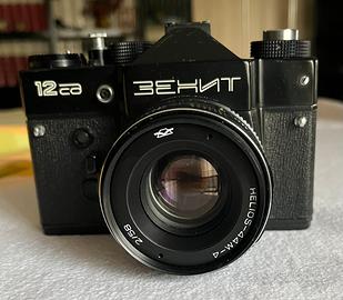Fotocamera Zenit 12 SD 35 mm.