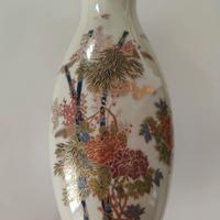 Elegante Vaso Decorativo in Ceramica Stile Orienta