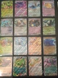 CARTE POKÉMON RARE ULTRA RARE 