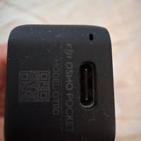Dji osmo pocket model ot110