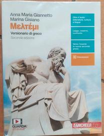 Meltemi 9788808520531 