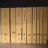 Plico di libri (in blocco o singoli) 
