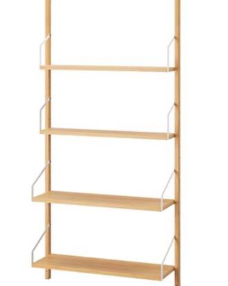 Libreria Svalnas ikea in bambù