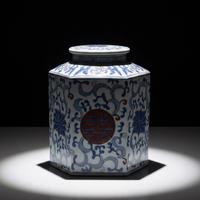 Caddy tè esagonale Porcellana Cinese  Marchiato