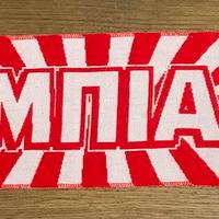 Sciarpa Olympiakos