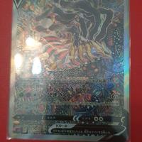 pokemon giratina 