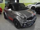 chatenet-ch46-sport-erre