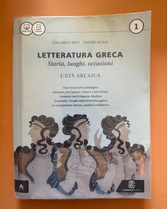Libro greco
