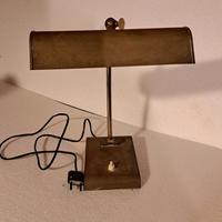 Lampada Ministeriale 